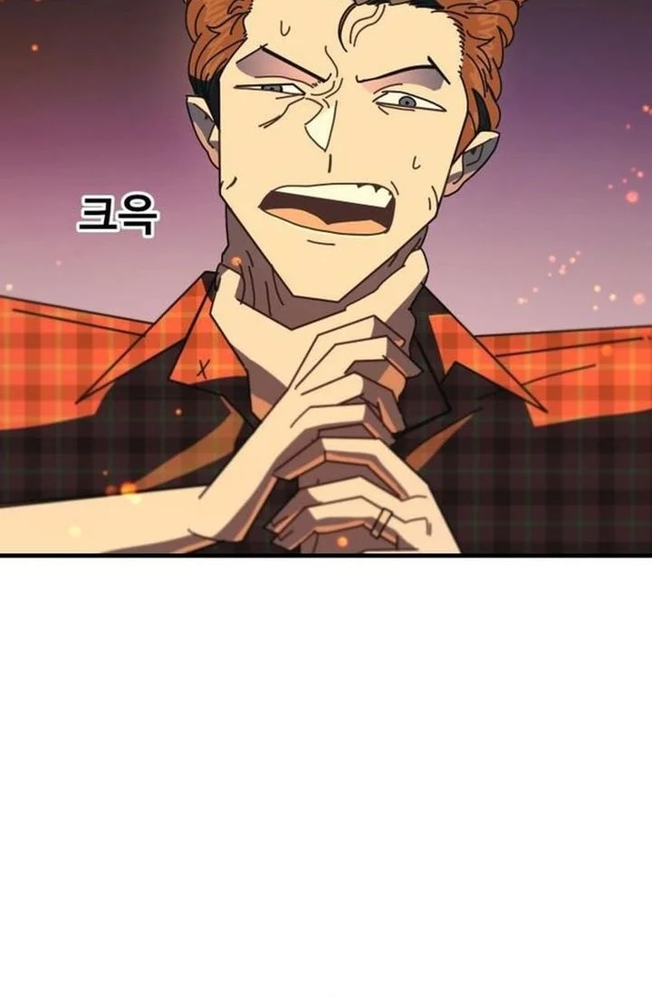 Chapter 10 - halaman 78
