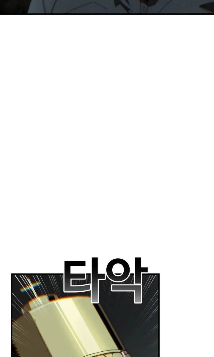 Chapter 4 - halaman 89