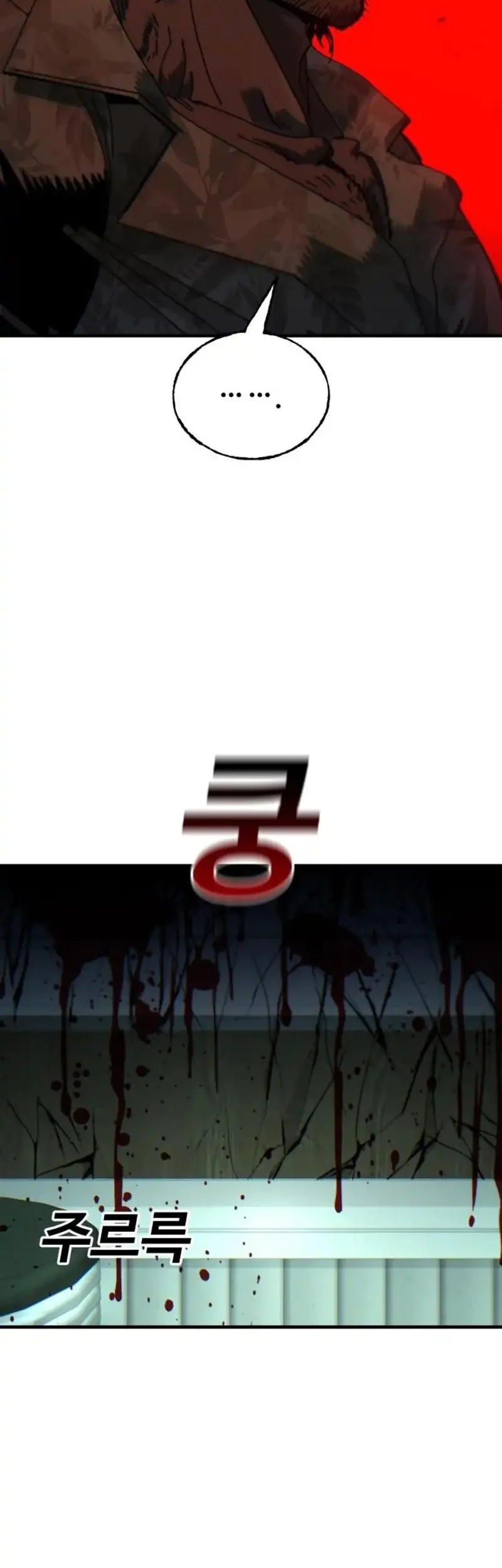 Chapter 7 - halaman 69