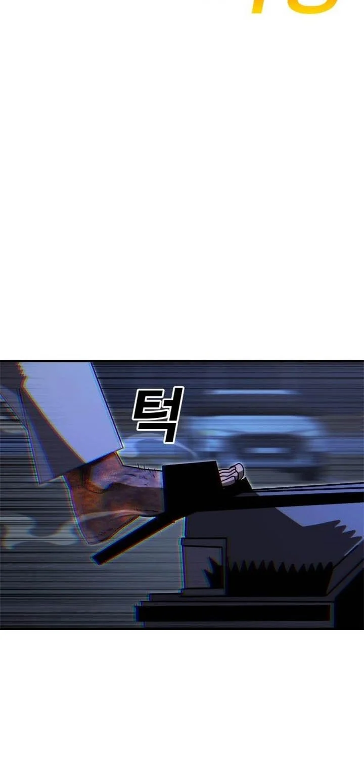 Chapter 8 - halaman 51
