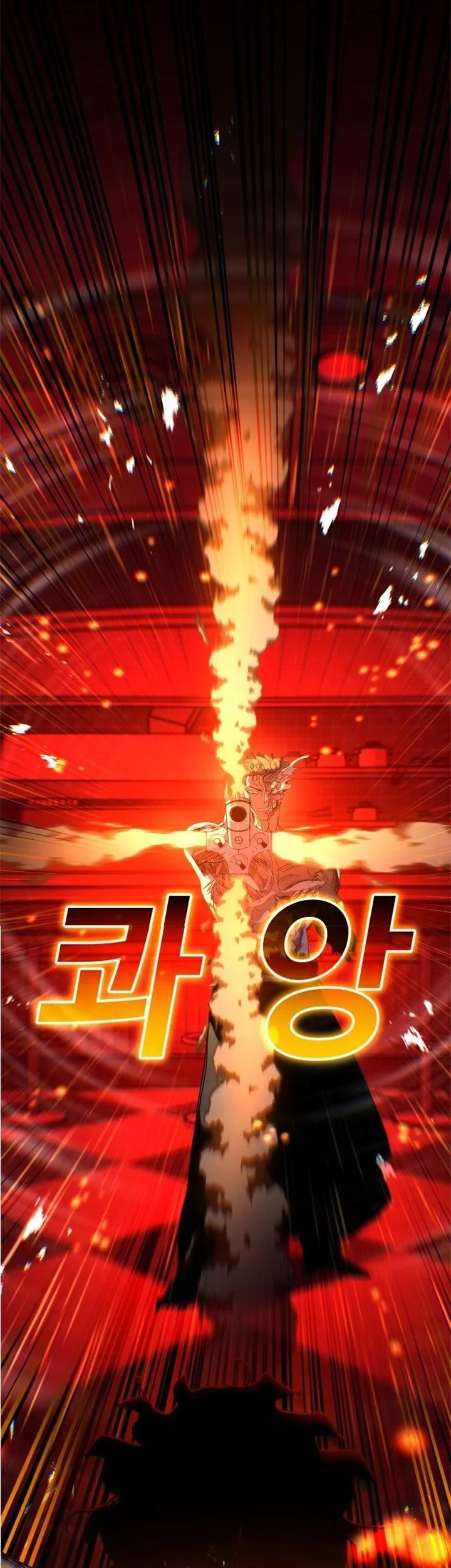 Chapter 8 - halaman 80