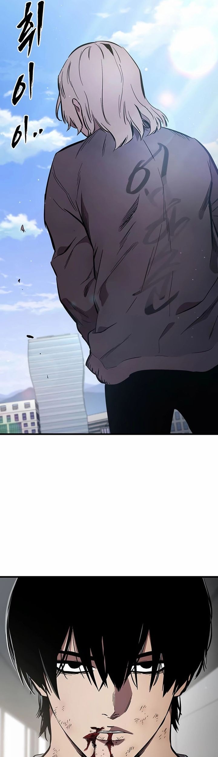 Chapter 41 - halaman 51