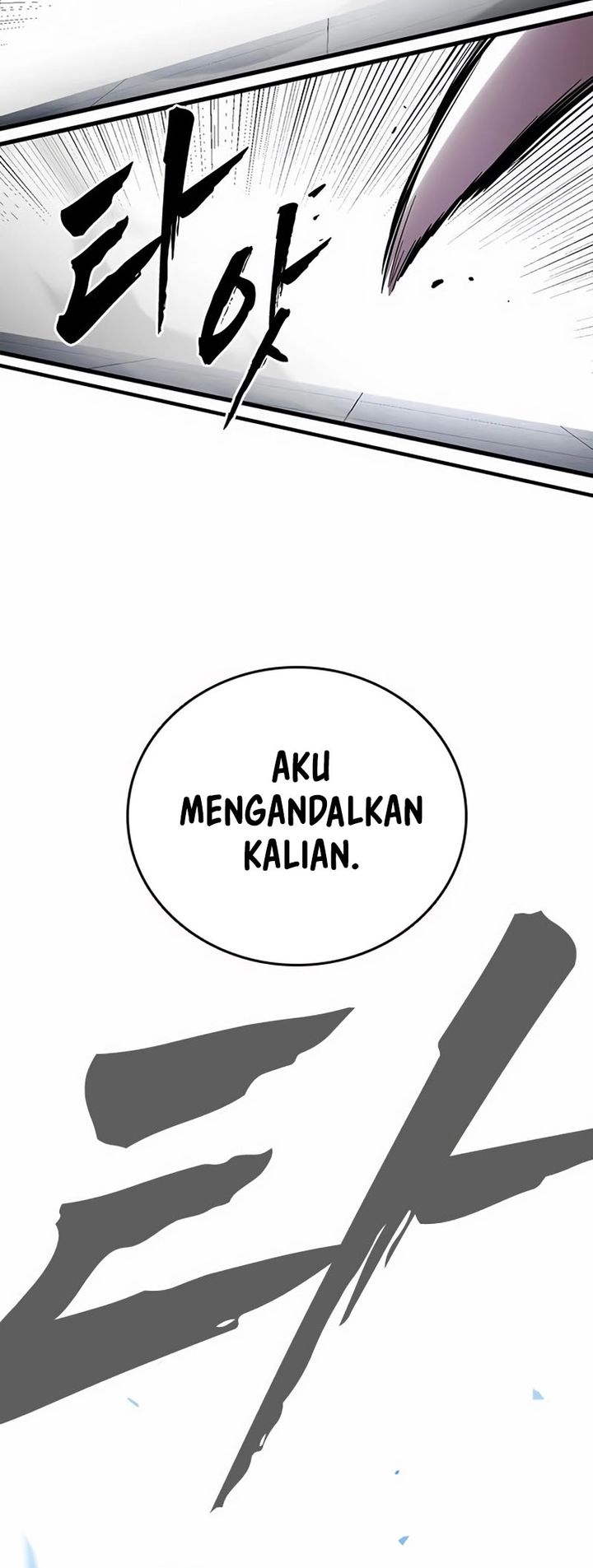 Chapter 41 - halaman 53