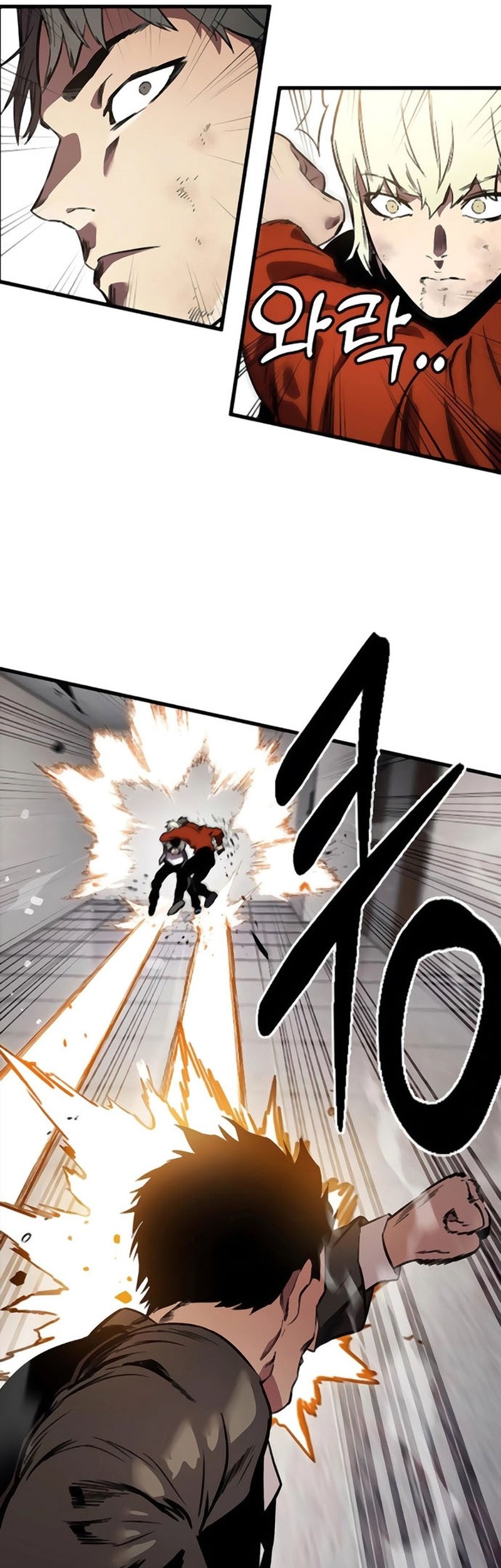Chapter 45 - halaman 72