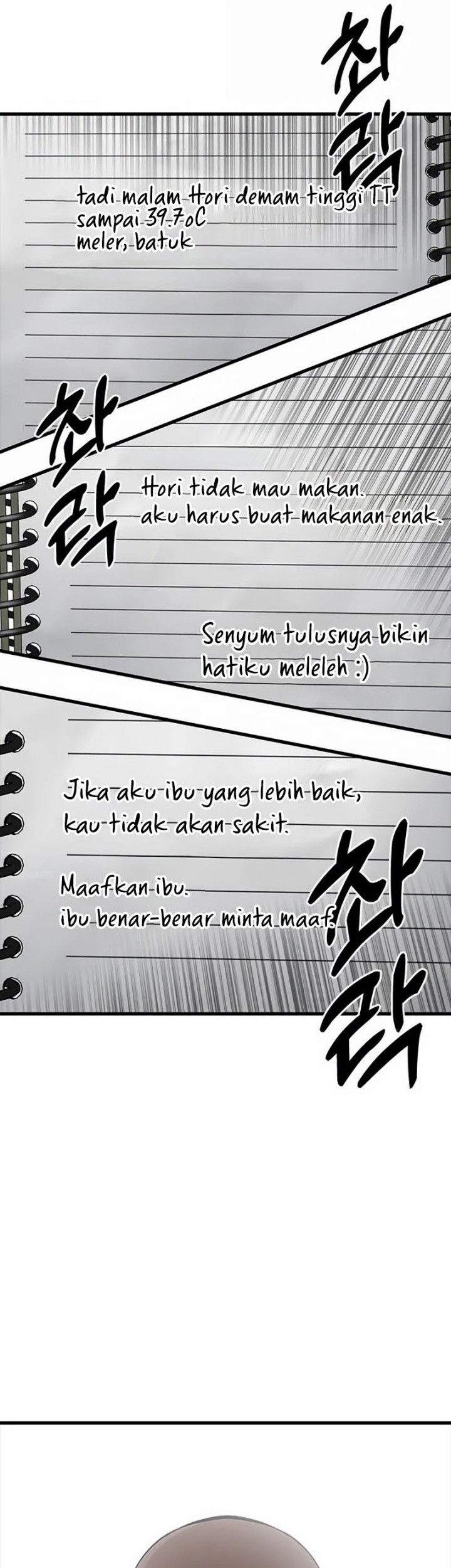 Chapter 46 - halaman 62