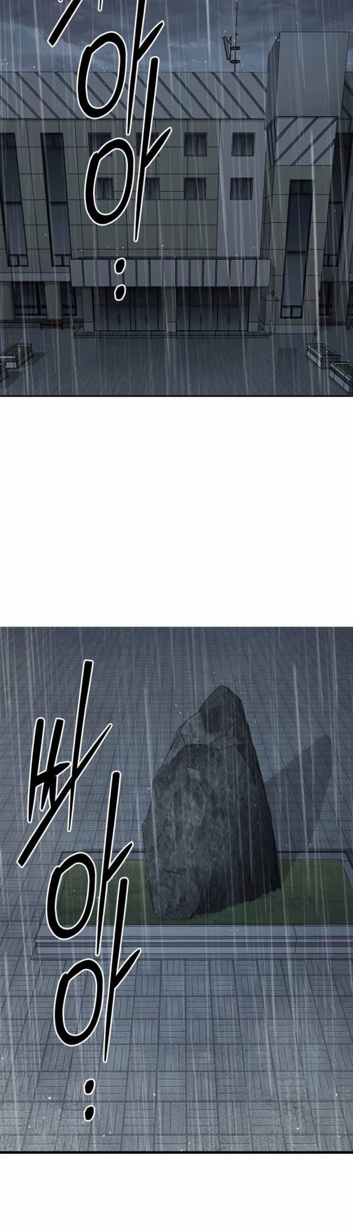Chapter 53 - halaman 74