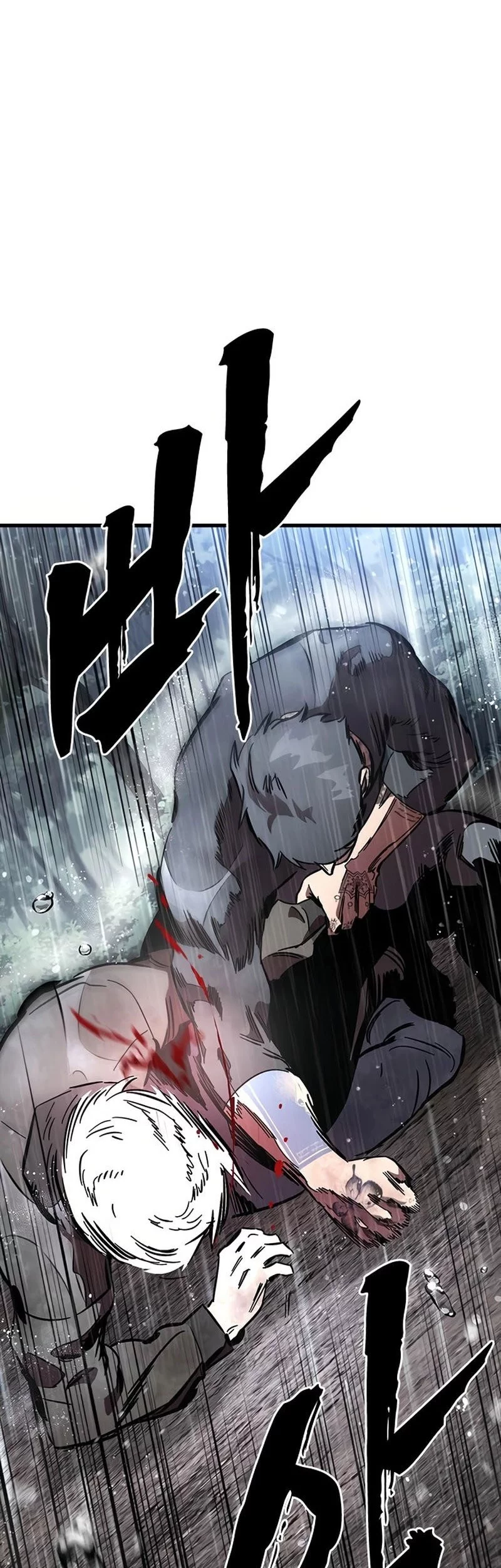 Chapter 58 - halaman 53