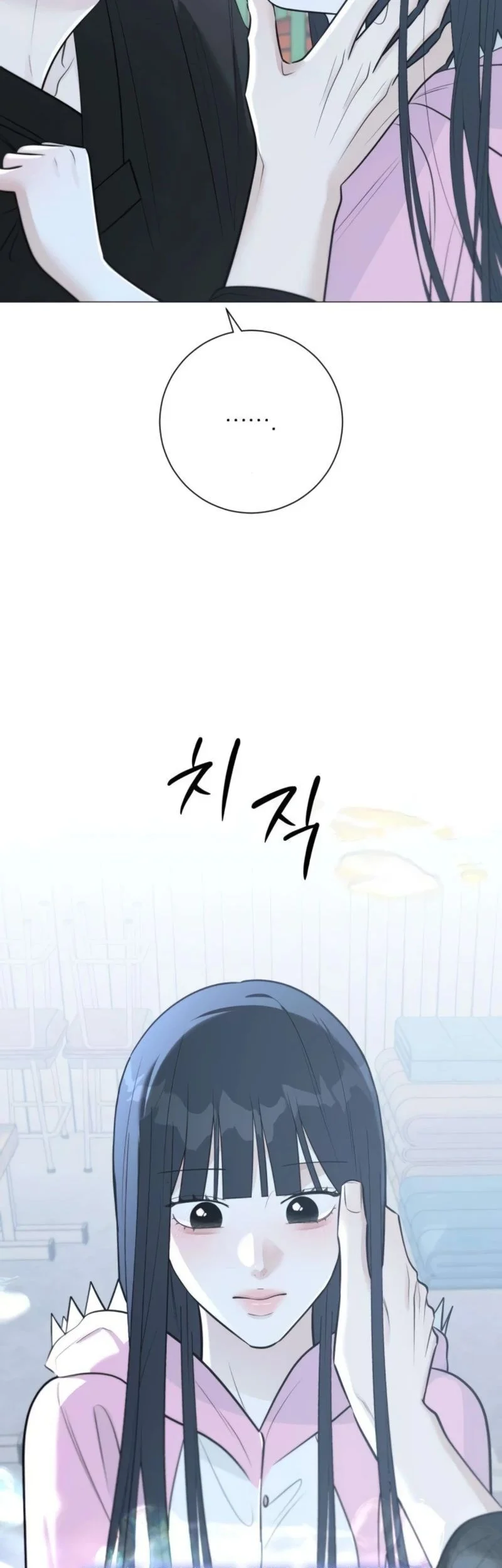 Chapter 15 - halaman 14
