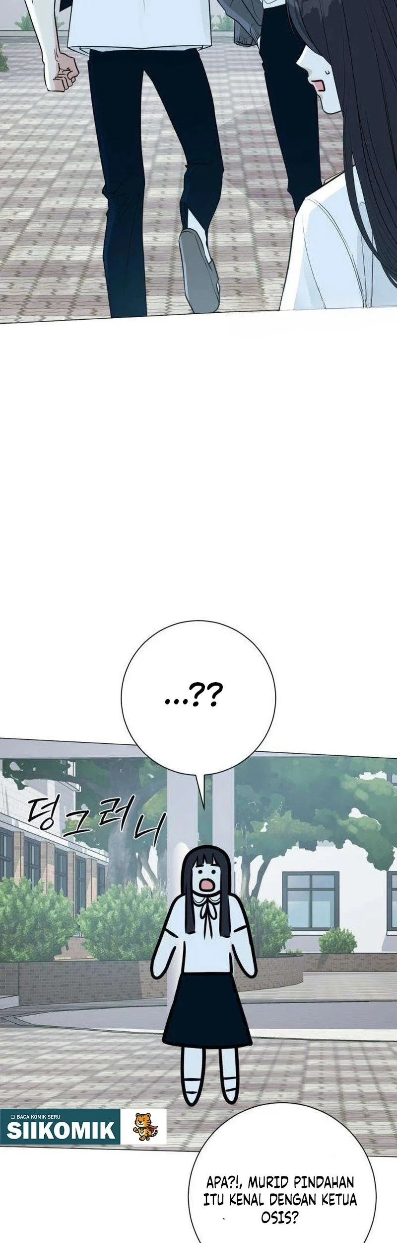 Chapter 4 - halaman 51