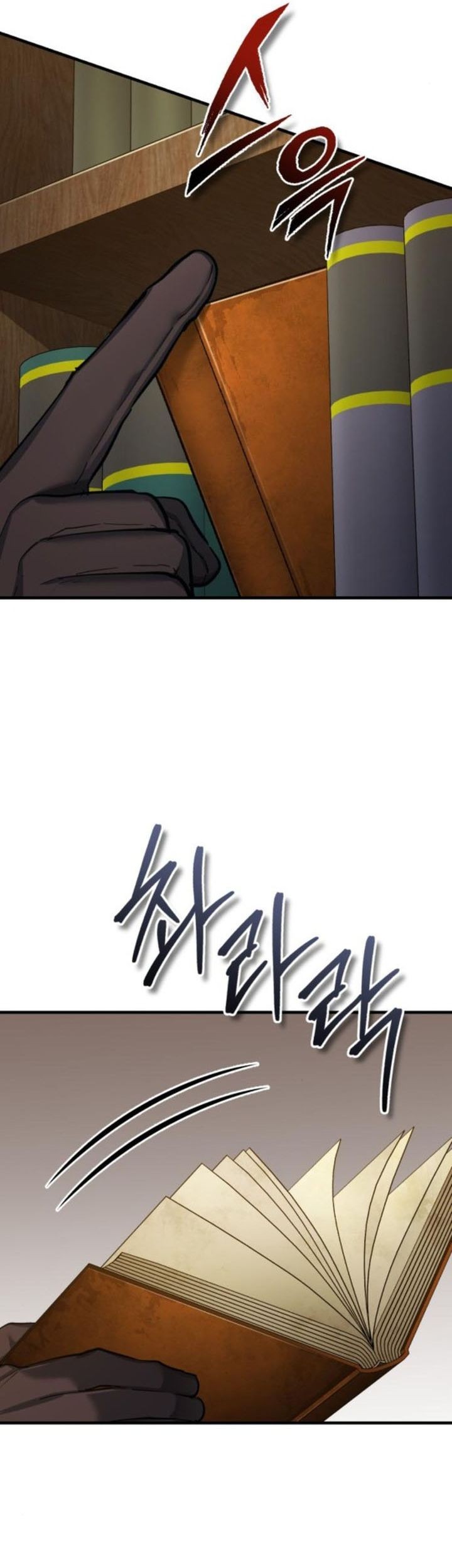 Chapter 154 - halaman 69