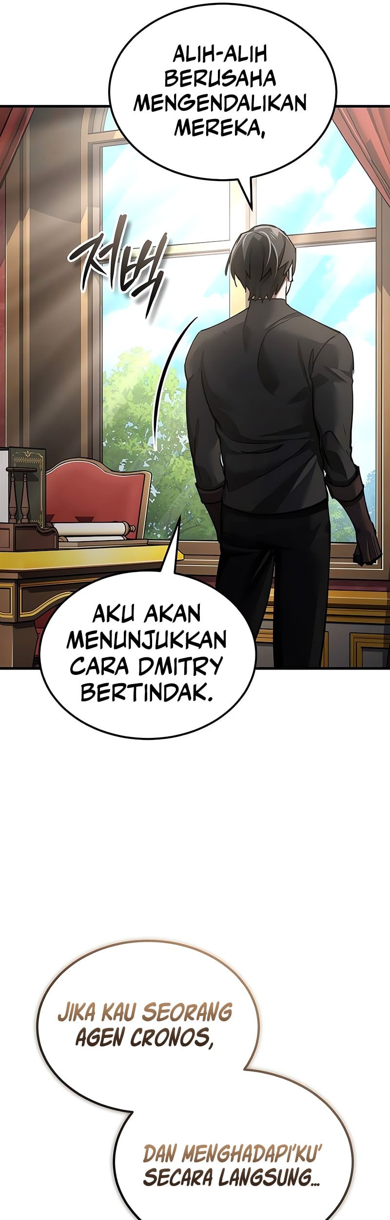 Chapter 164 - halaman 48
