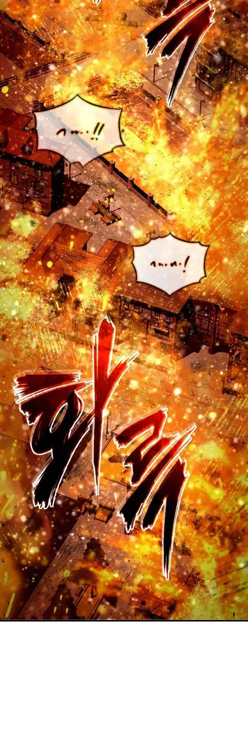 Chapter 182 - halaman 50