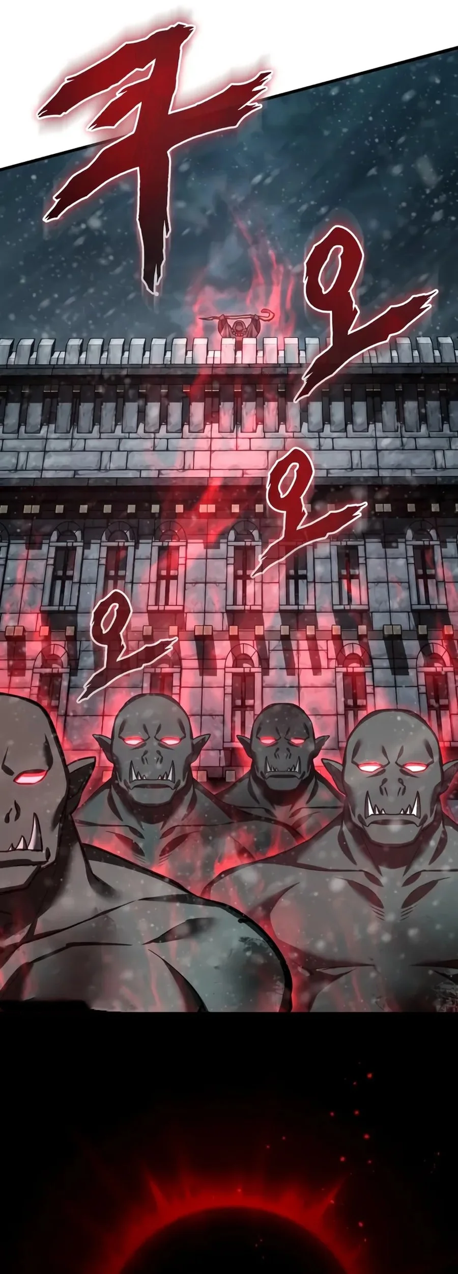 Chapter 183 - halaman 62