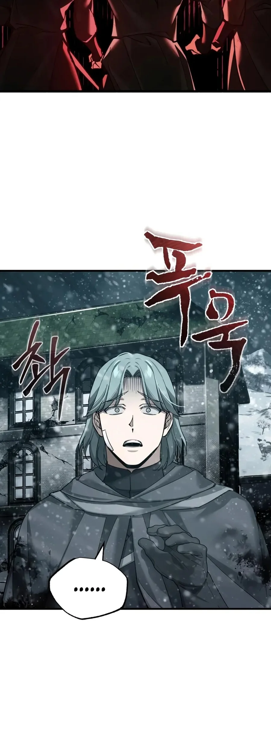 Chapter 184 - halaman 66