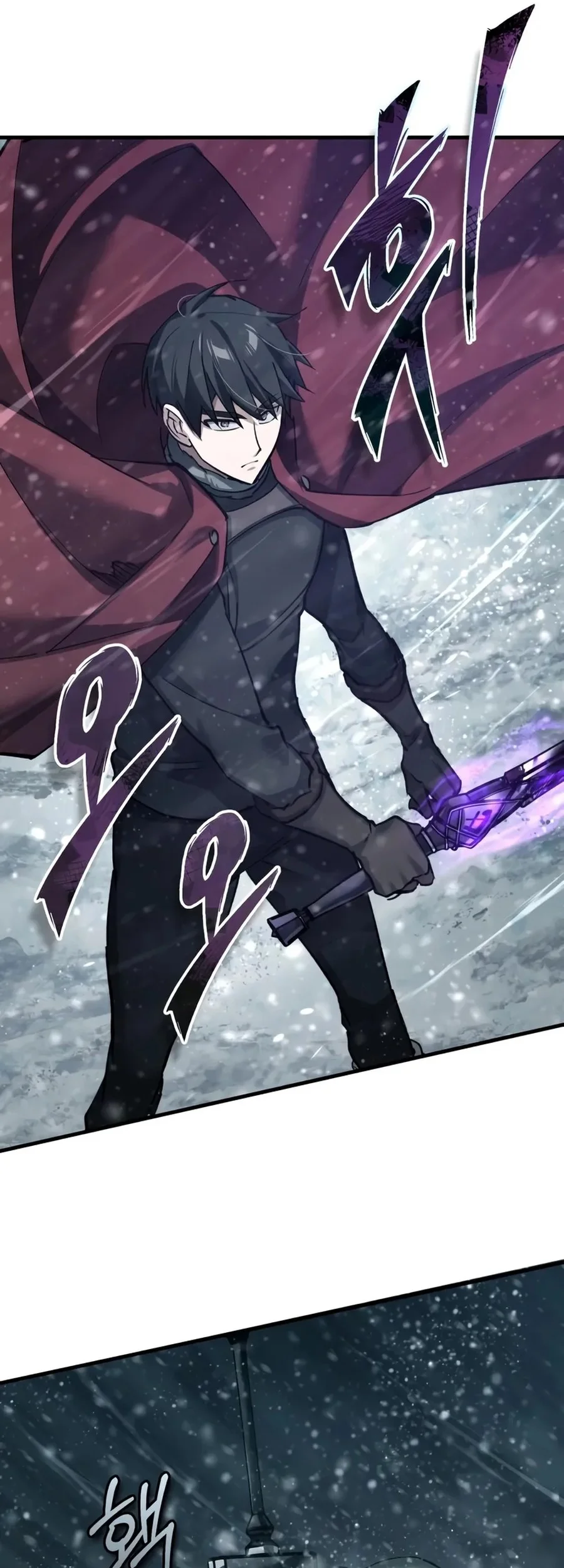 Chapter 184 - halaman 21