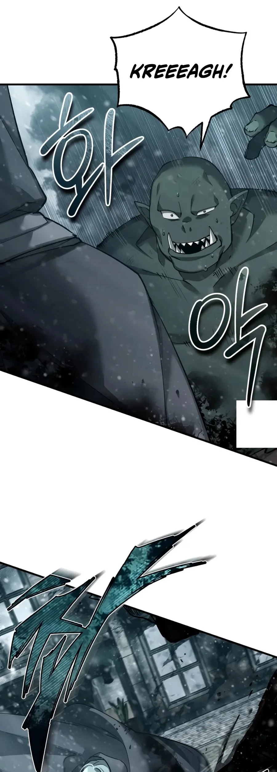 Chapter 184 - halaman 30