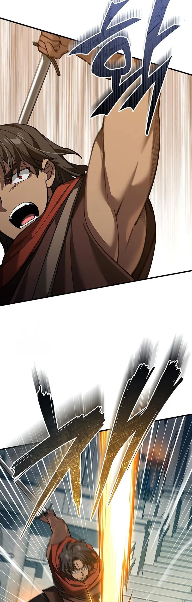 Chapter 193 - halaman 26