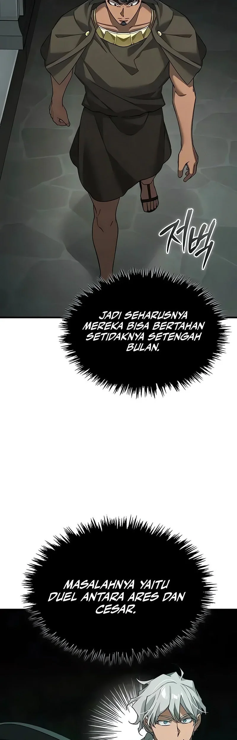 Chapter 195 - halaman 16