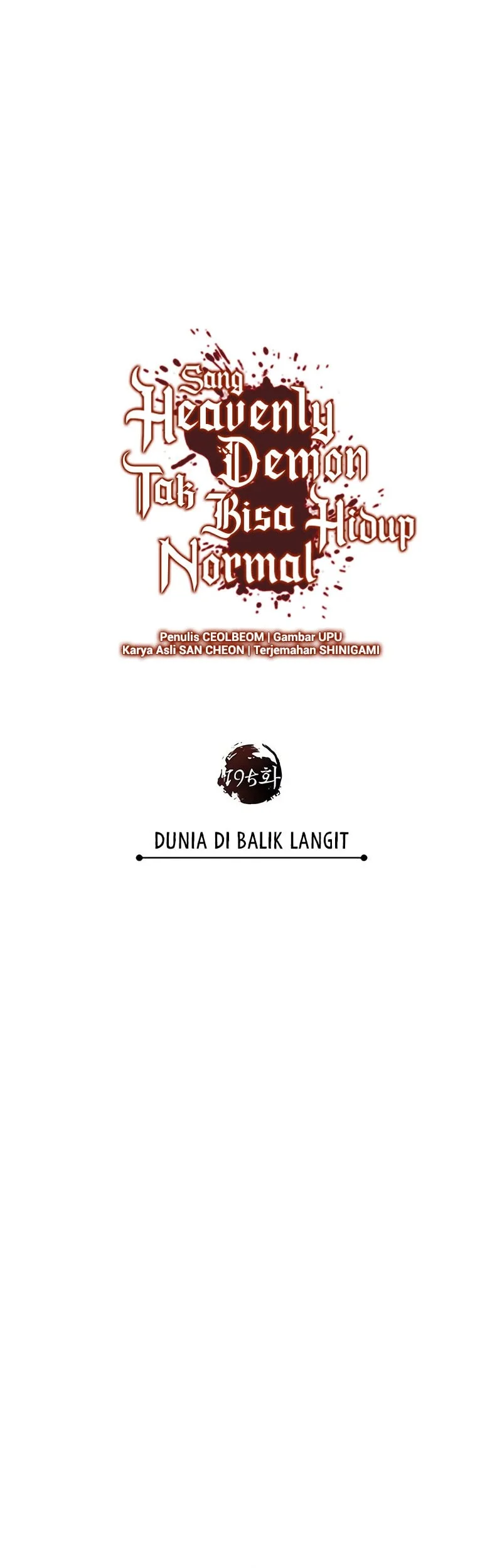 Chapter 195 - halaman 24