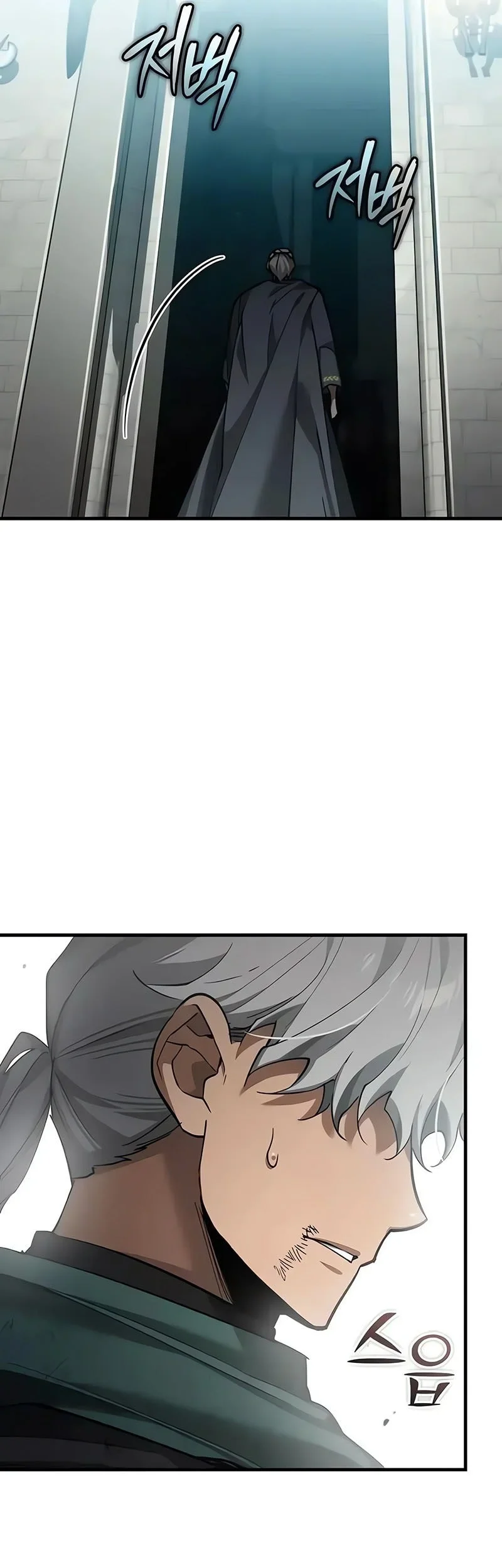 Chapter 196 - halaman 15