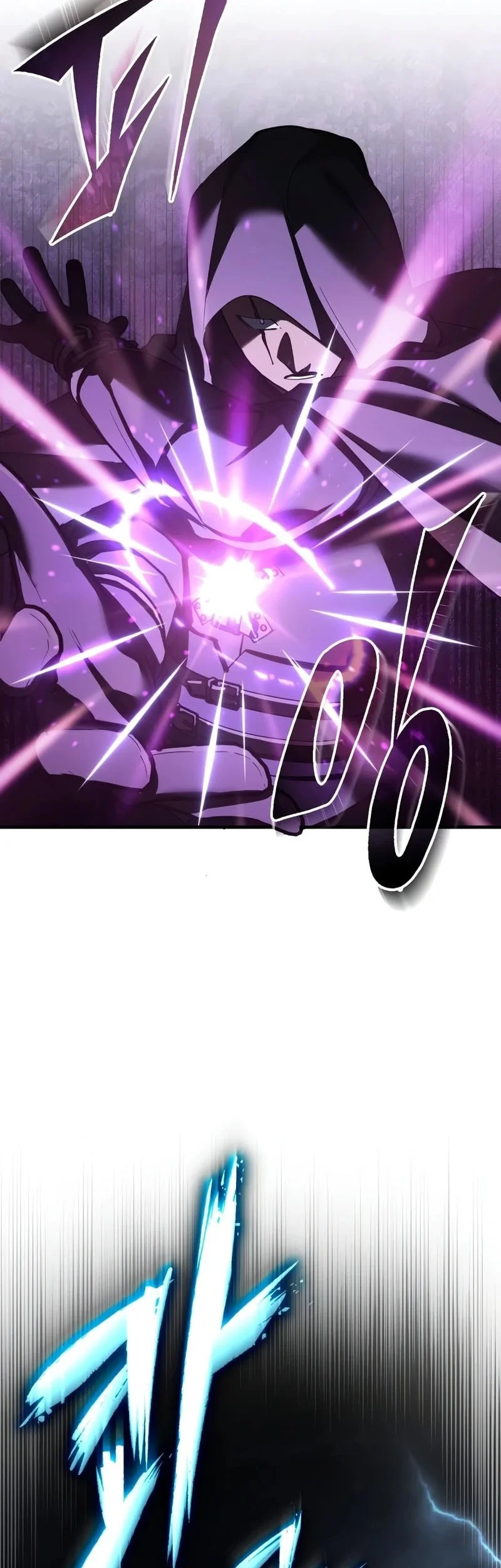 Chapter 198 - halaman 20