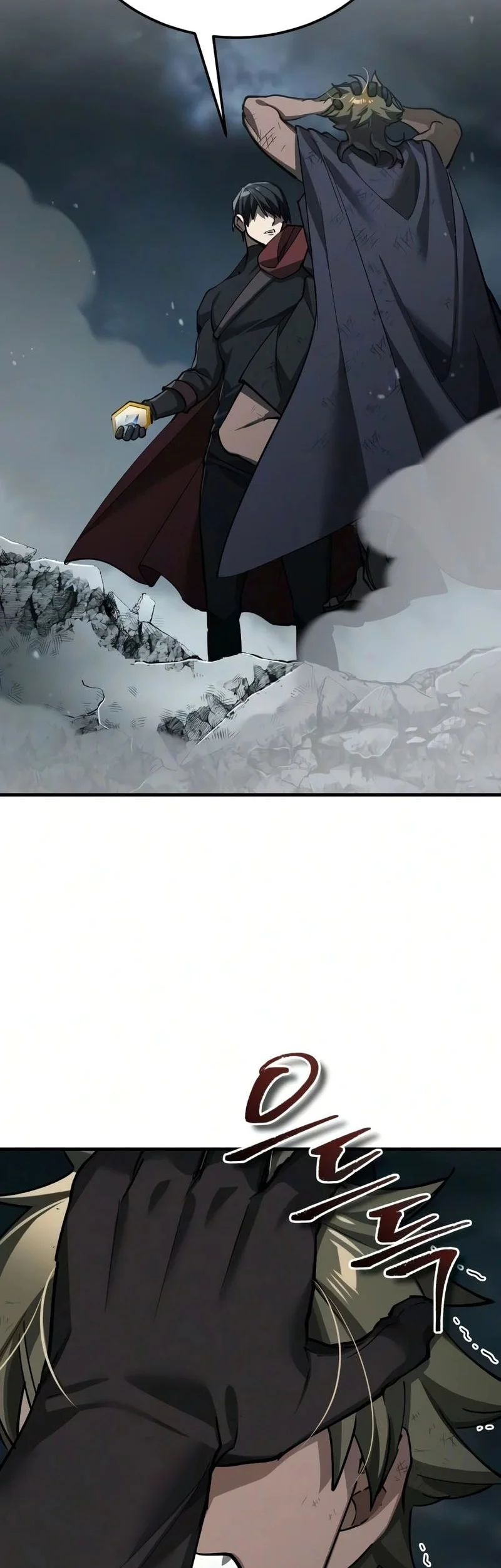 Chapter 199 - halaman 4