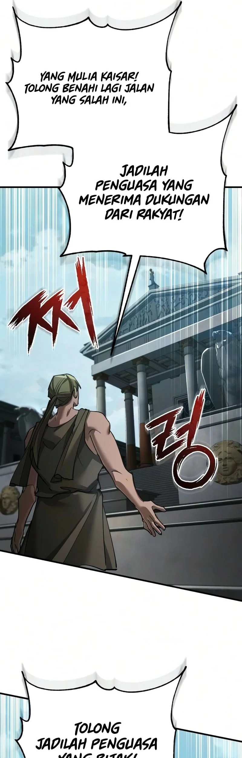 Chapter 199 - halaman 24
