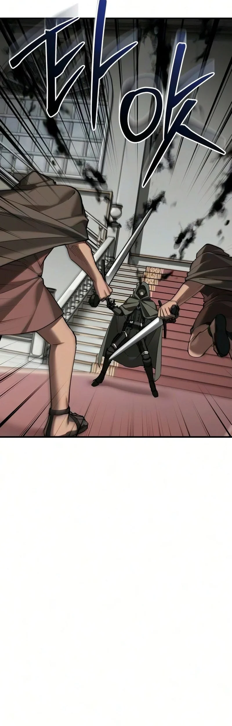 Chapter 205 - halaman 24