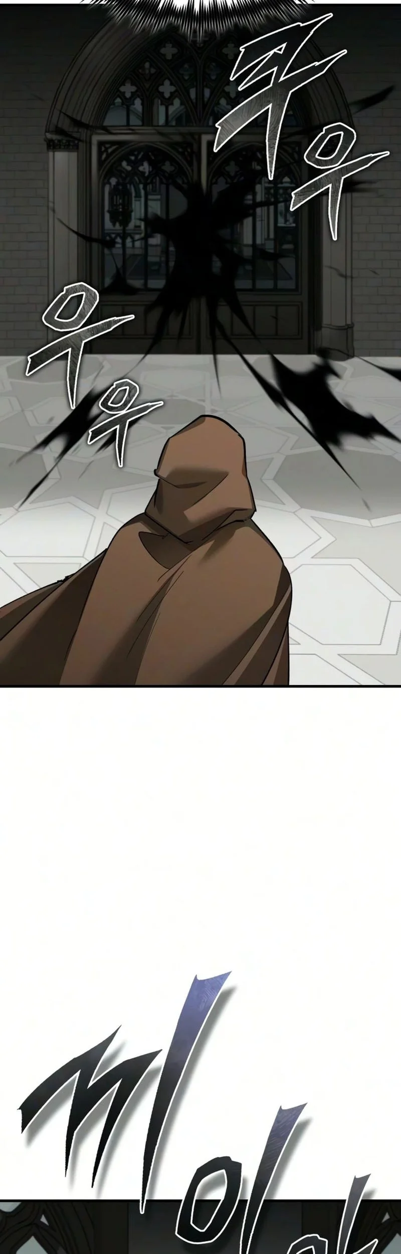 Chapter 205 - halaman 28