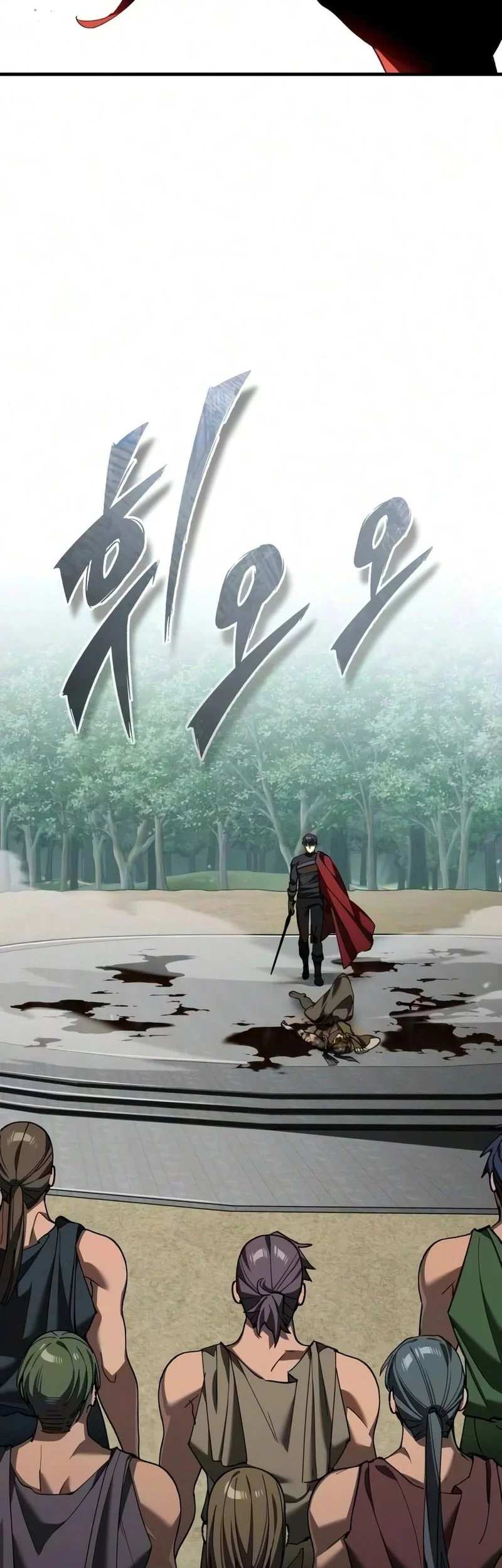 Chapter 207 - halaman 16