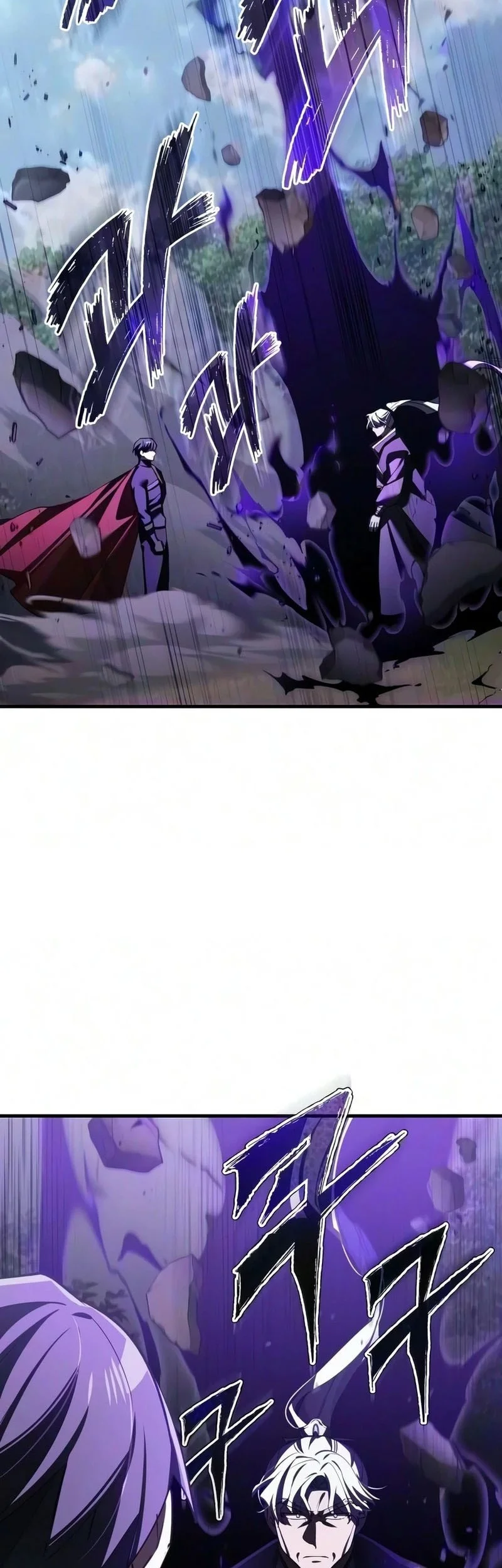 Chapter 208 - halaman 22