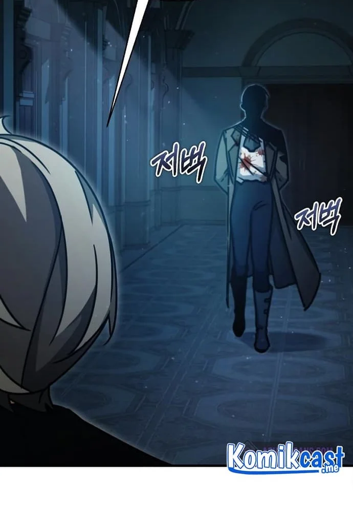 Chapter 41 - halaman 66