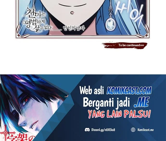 Chapter 41 - halaman 80
