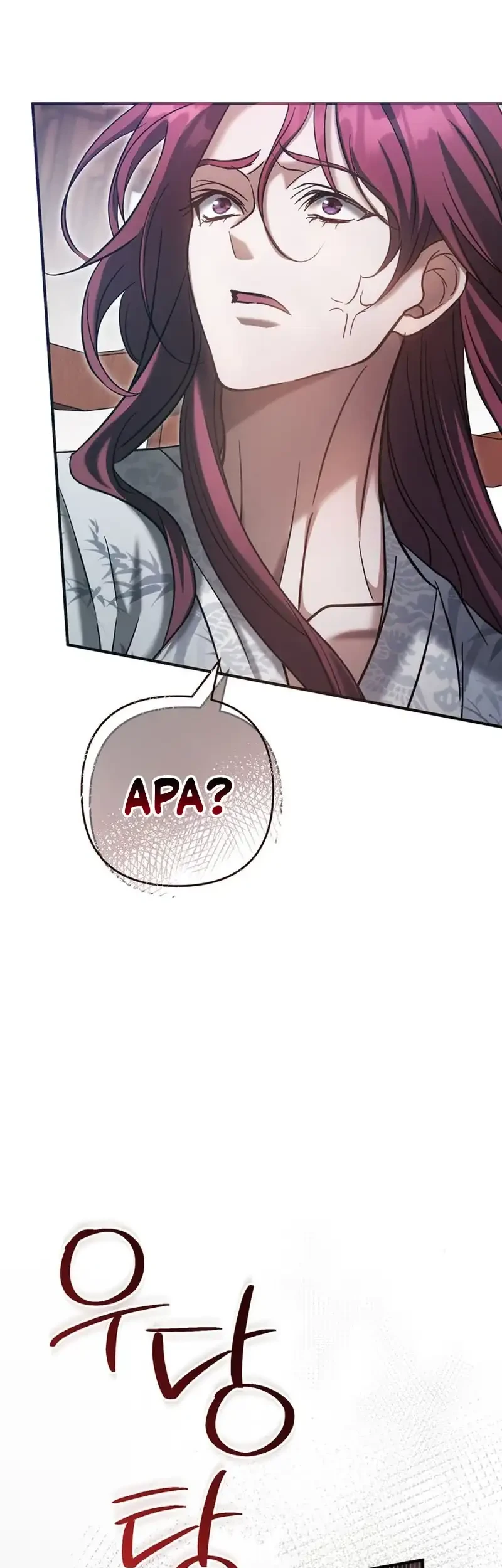 Chapter 10 - halaman 59