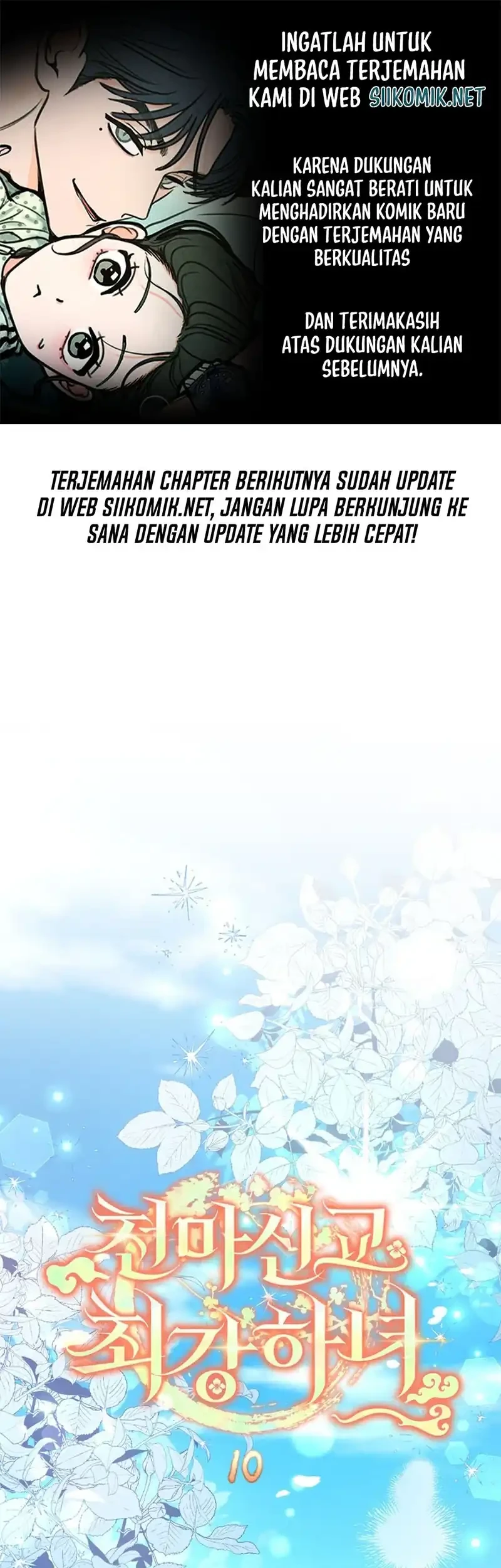 Chapter 10 - halaman 2