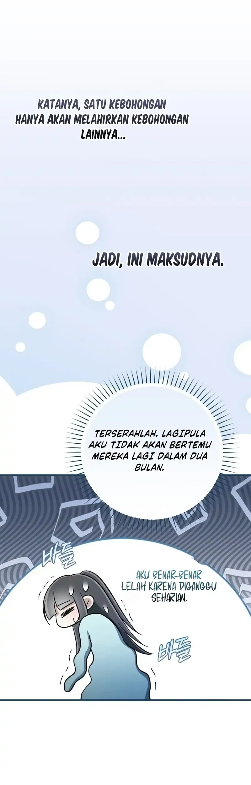 Chapter 11 - halaman 42
