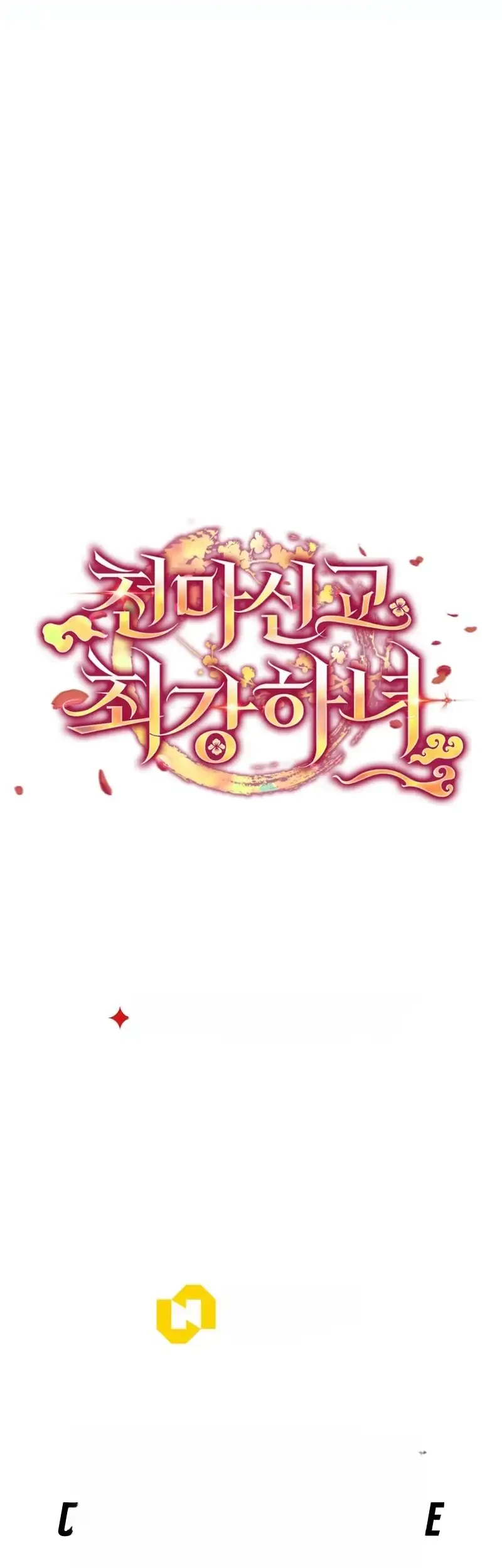 Chapter 12 - halaman 62