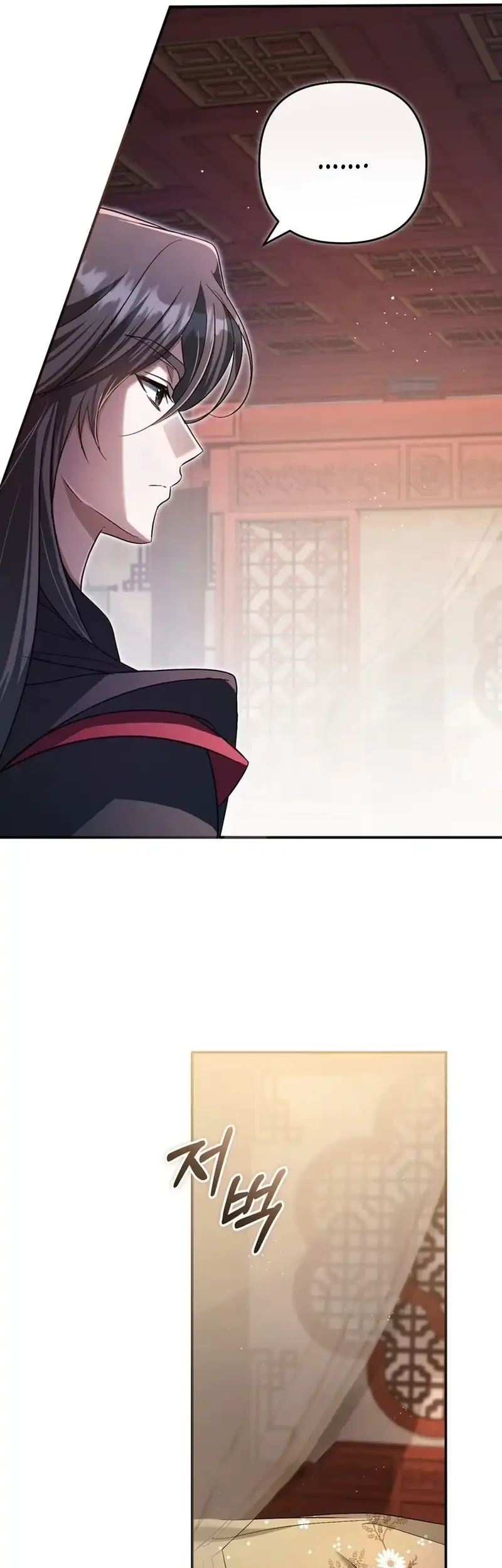 Chapter 18 - halaman 22