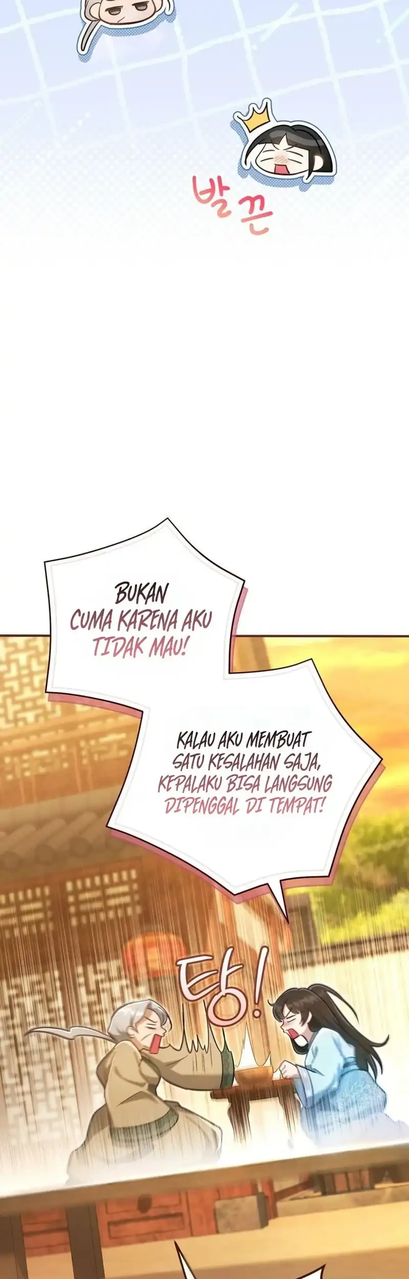 Chapter 2 - halaman 23