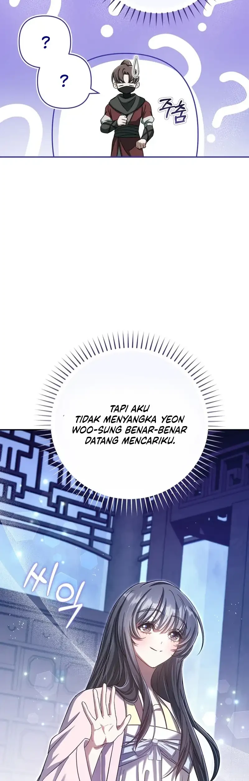 Chapter 21 - halaman 23