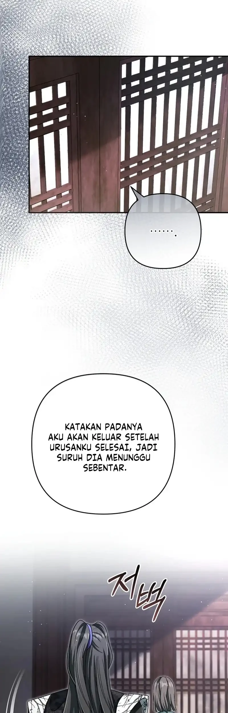 Chapter 22 - halaman 40