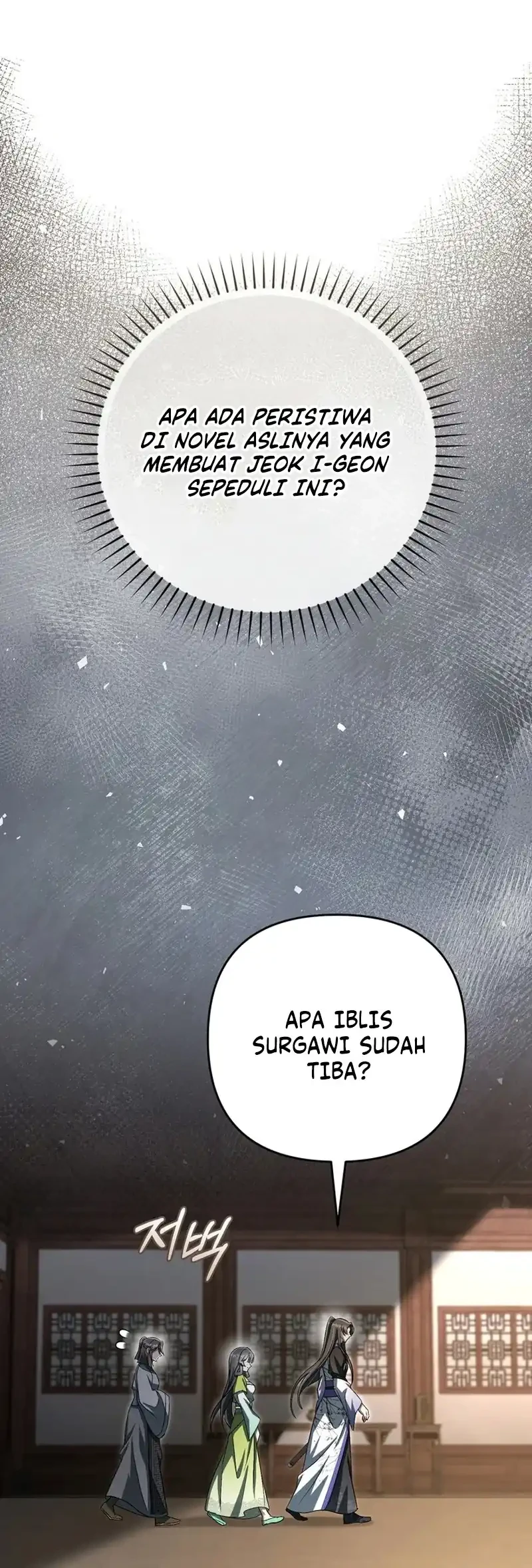 Chapter 22 - halaman 25