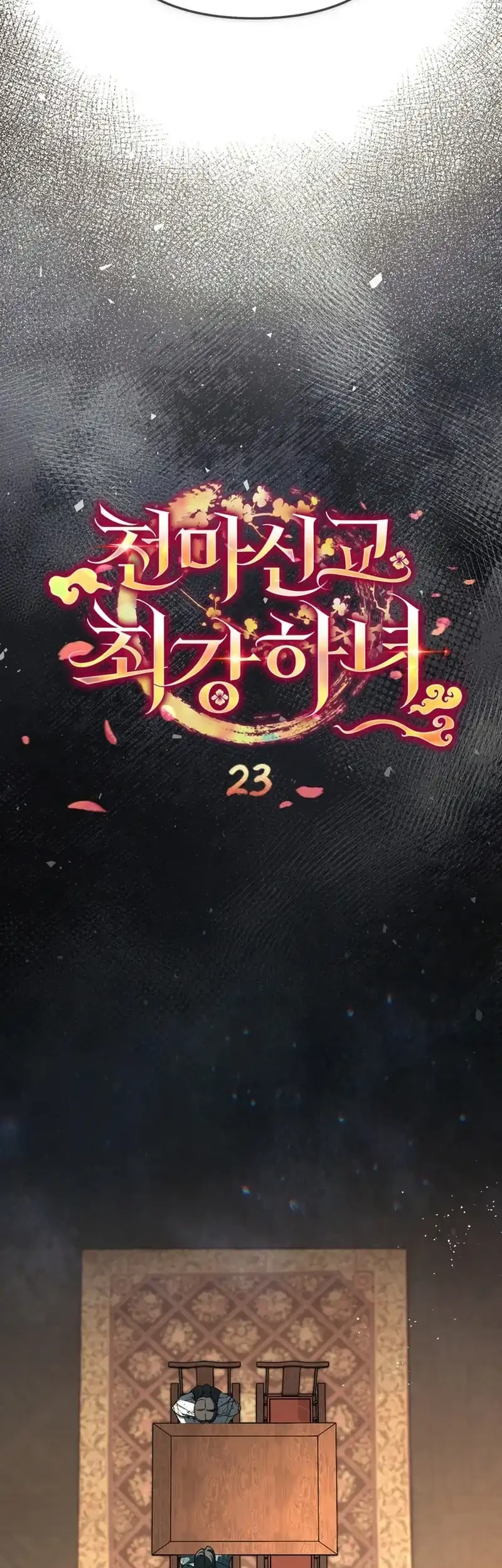 Chapter 23 - halaman 31