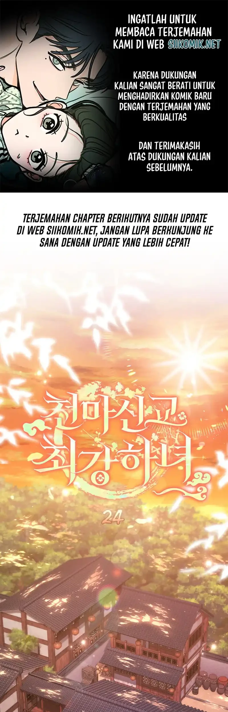 Chapter 24 - halaman 2