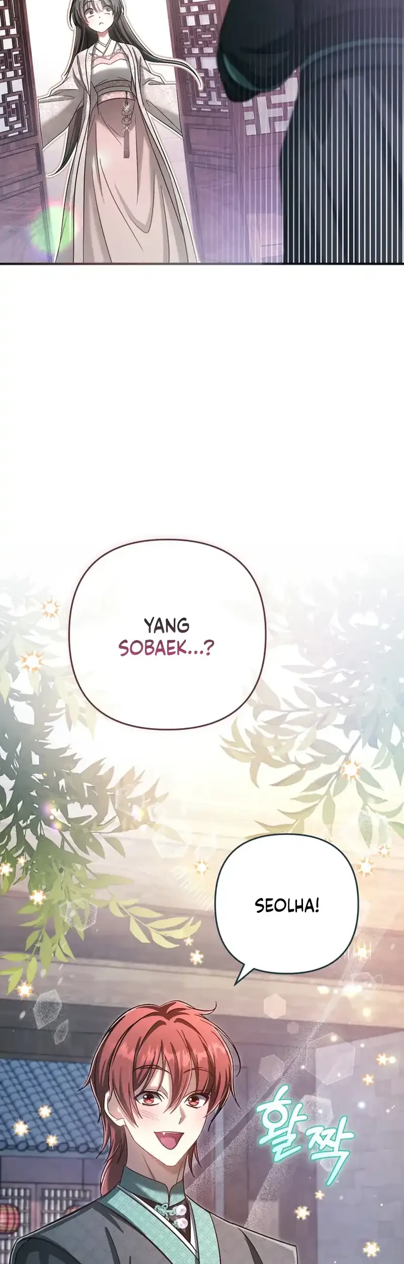 Chapter 25 - halaman 8