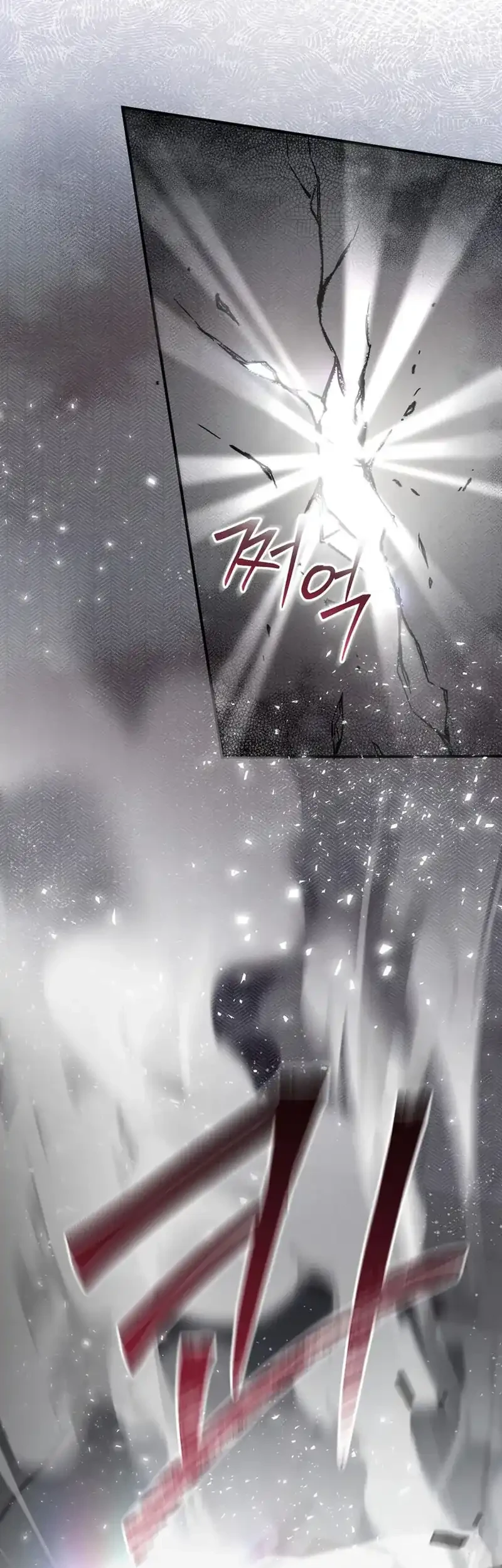 Chapter 26 - halaman 54