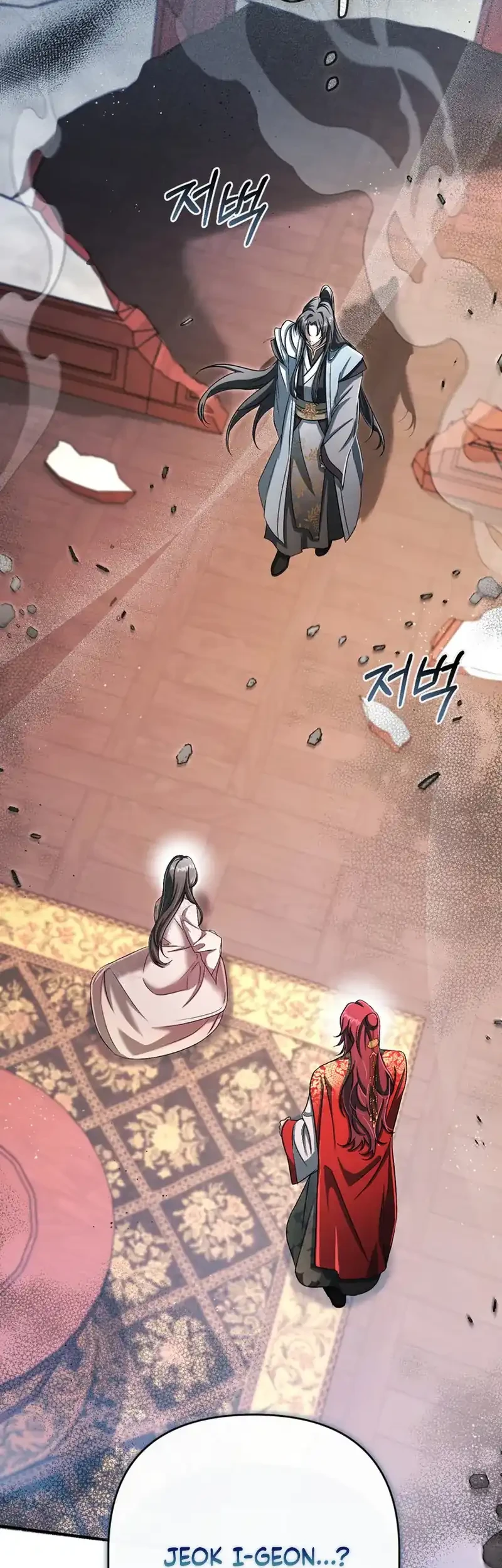 Chapter 27 - halaman 3