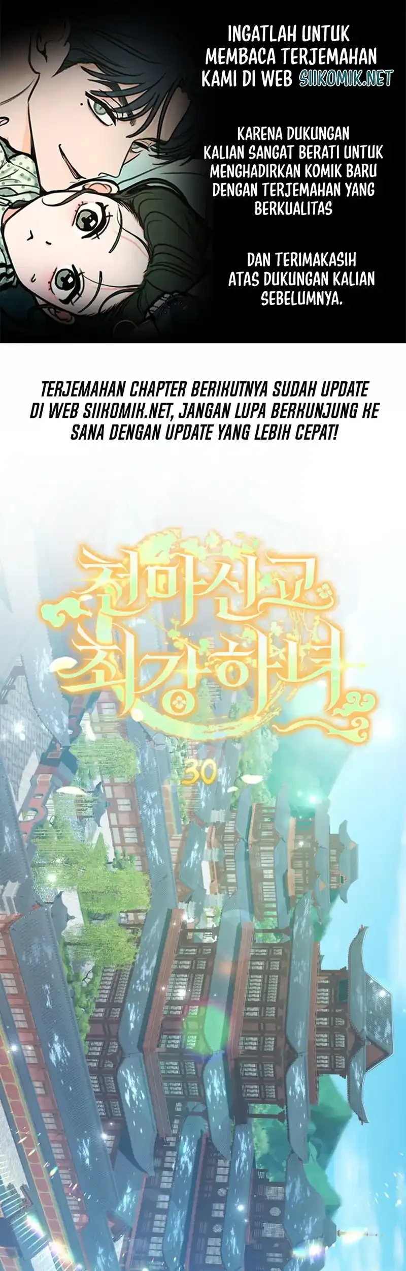 Chapter 30 - halaman 2