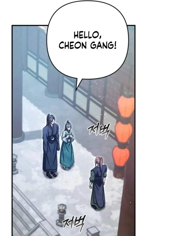 Chapter 32 - halaman 25