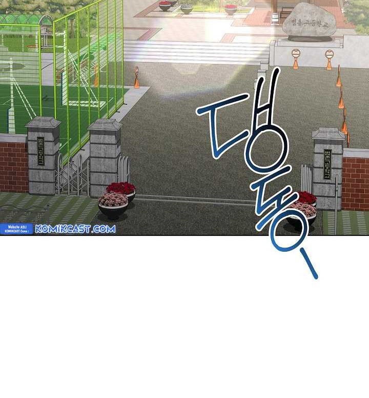 Chapter 79 - halaman 56